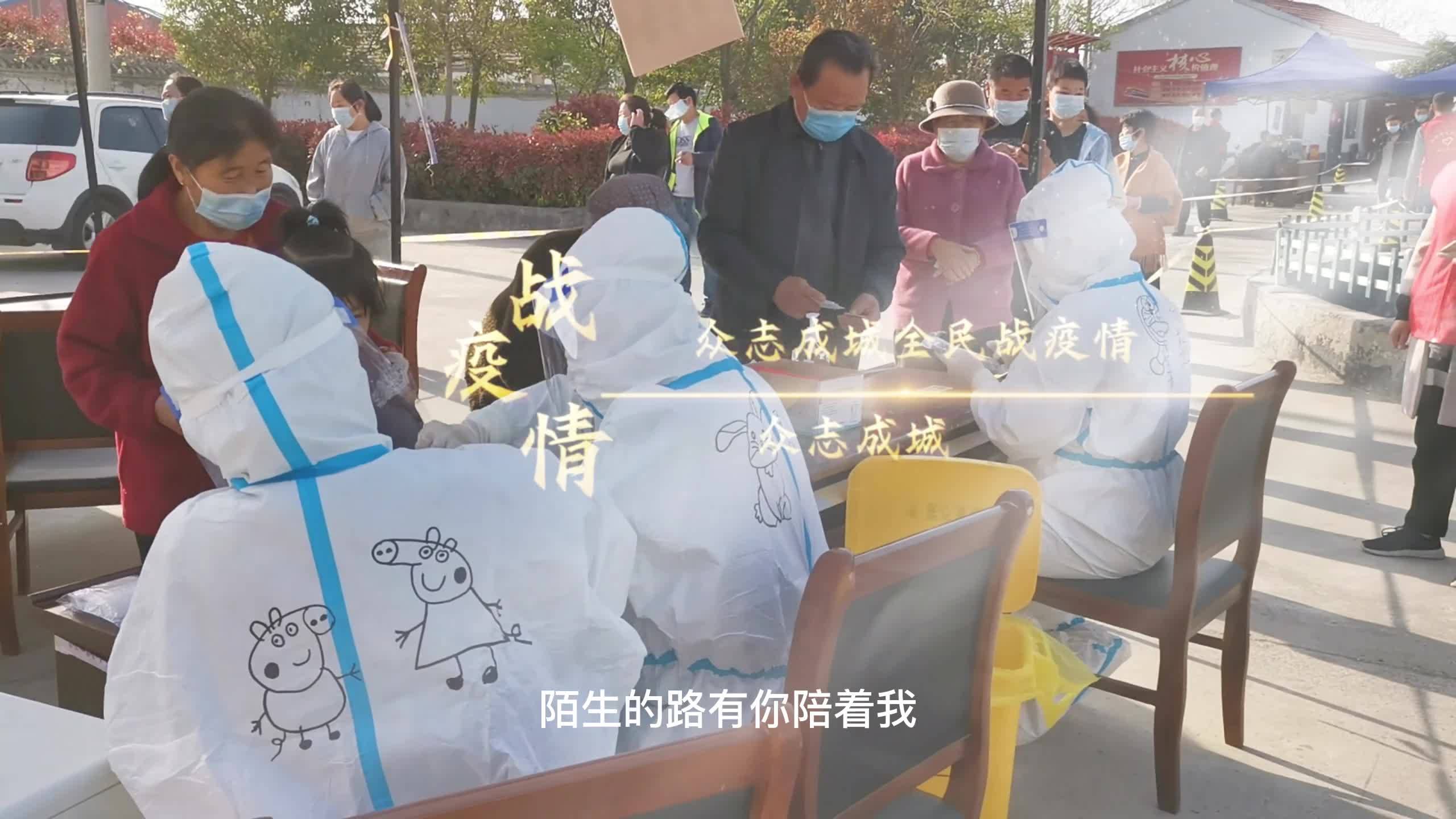 港務區(qū)柳新鎮(zhèn)衛(wèi)生院