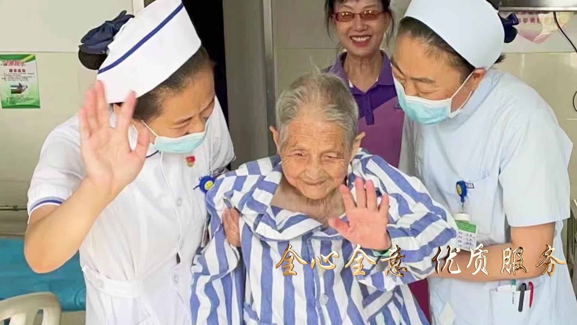 港務區(qū)龐莊社區(qū)衛(wèi)生服務中心