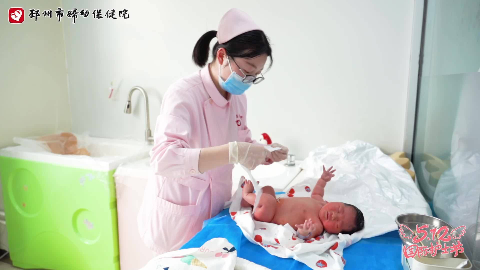 邳州市婦幼保健院《天使展翅  愛撒人間》