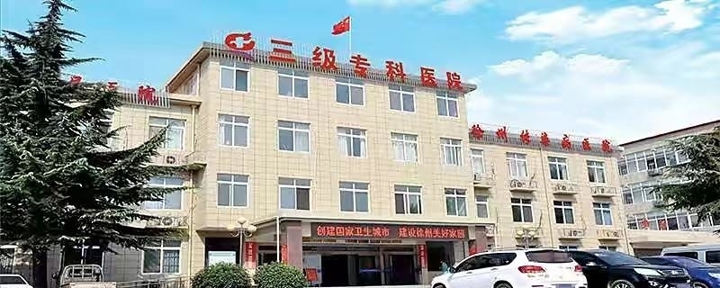 同心抗疫，共克時艱&mdash;&mdash;記徐州市傳染病醫(yī)院護理團隊典型事跡