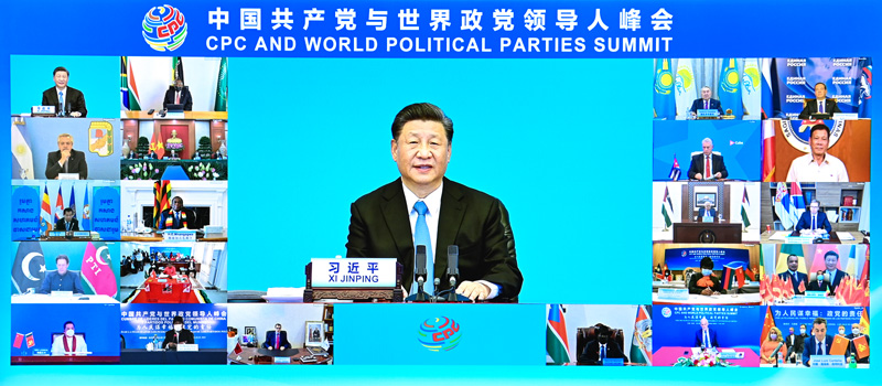 2021年7月6日，習(xí)近平在北京出席中國共產(chǎn)黨與世界政黨領(lǐng)導(dǎo)人峰會并發(fā)表主旨講話。新華社記者 李響 攝