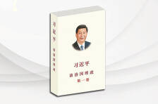 青年理論學(xué)習(xí)&mdash;&mdash;聽原著