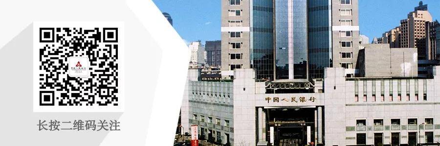 反電信網(wǎng)絡詐騙法表決通過