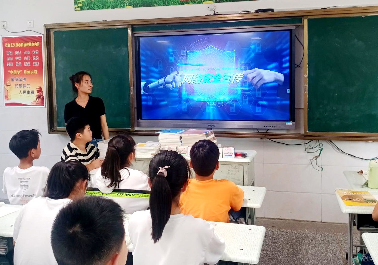 網(wǎng)絡(luò)安全周，邳州宣傳進行時