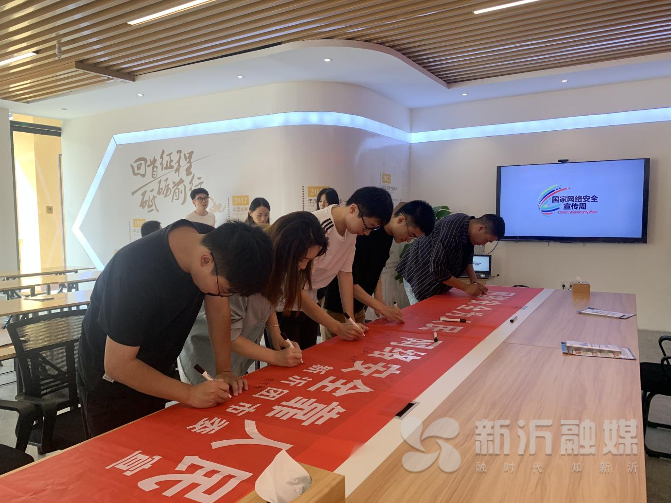 網(wǎng)絡(luò)安全宣傳周&bull;青少年日|強國復興有我 共守網(wǎng)絡(luò)安全