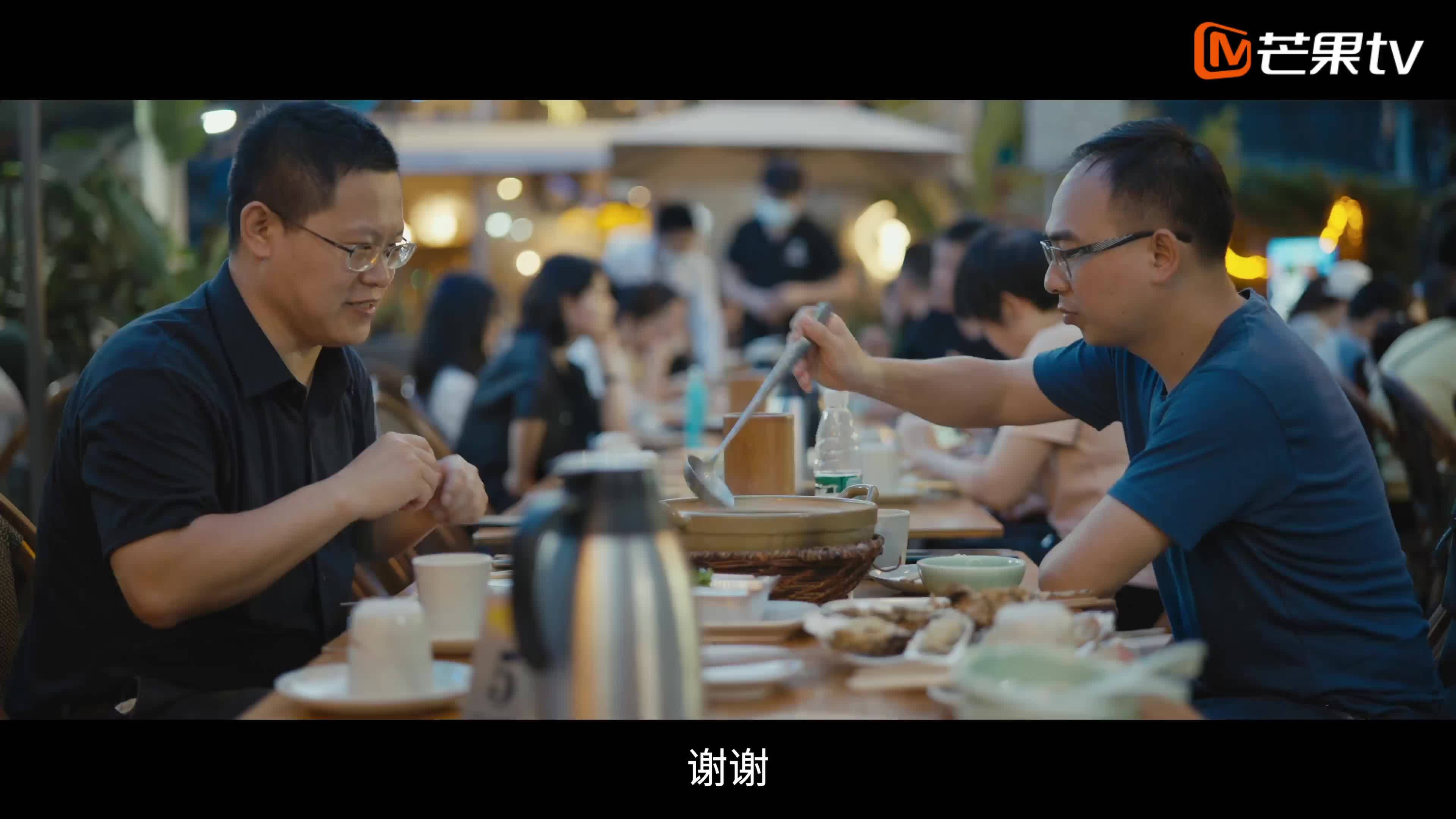 《這十年》微紀(jì)錄片 第5集 《大灣區(qū)的&ldquo;超級(jí)聯(lián)系人&rdquo;》葉興華 