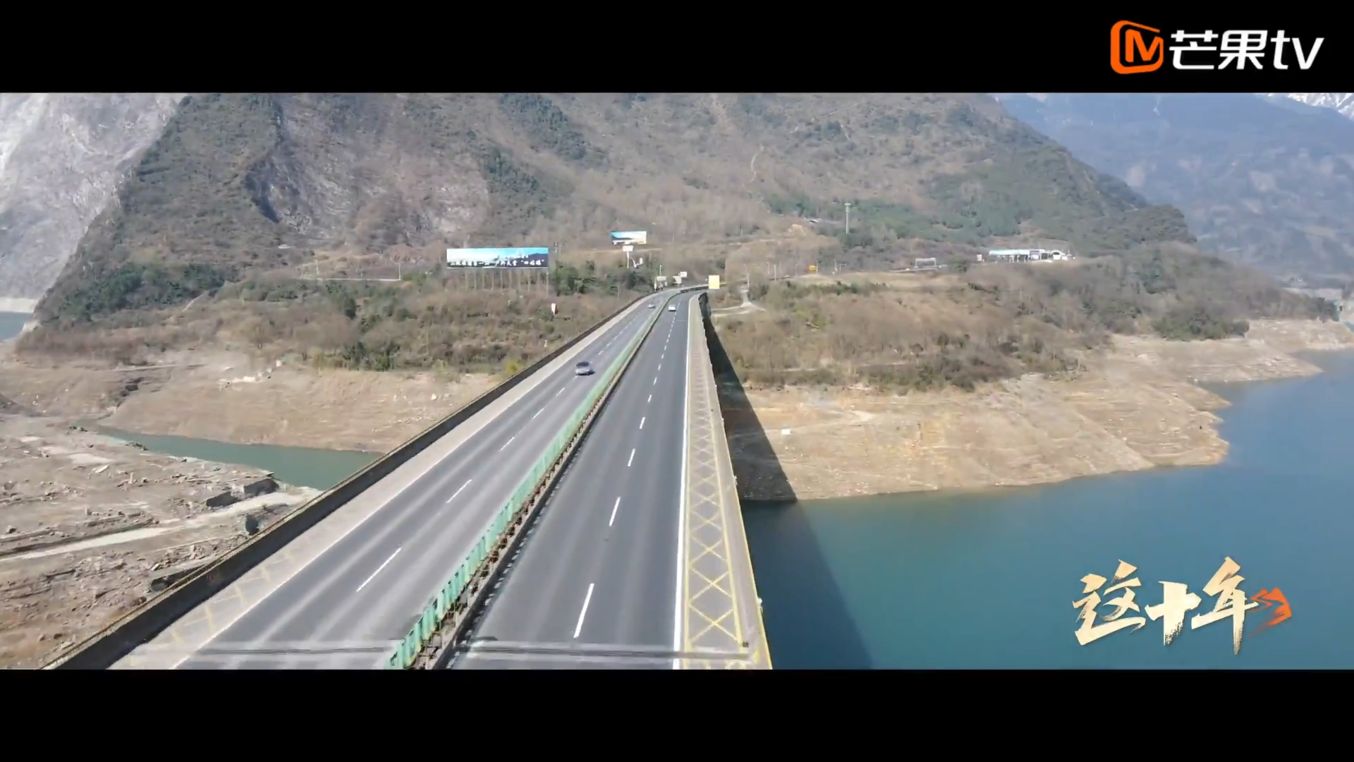 《這十年》微紀(jì)錄片 第3集《我成為了那一束光》蔣雨航 