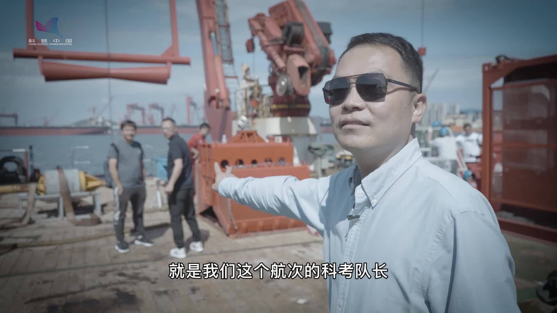 《時(shí)代鏡像》向著萬米海底出發(fā)