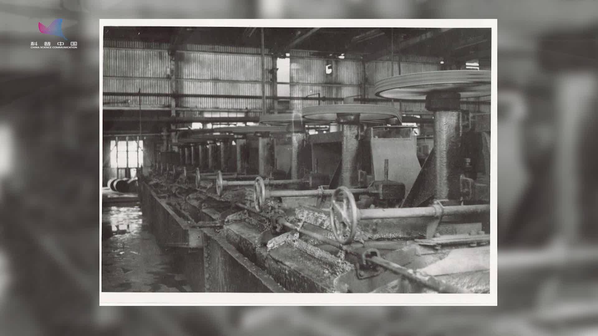 《時(shí)代鏡像》遠(yuǎn)離生活舒適區(qū)的&ldquo;浮選人生&rdquo;