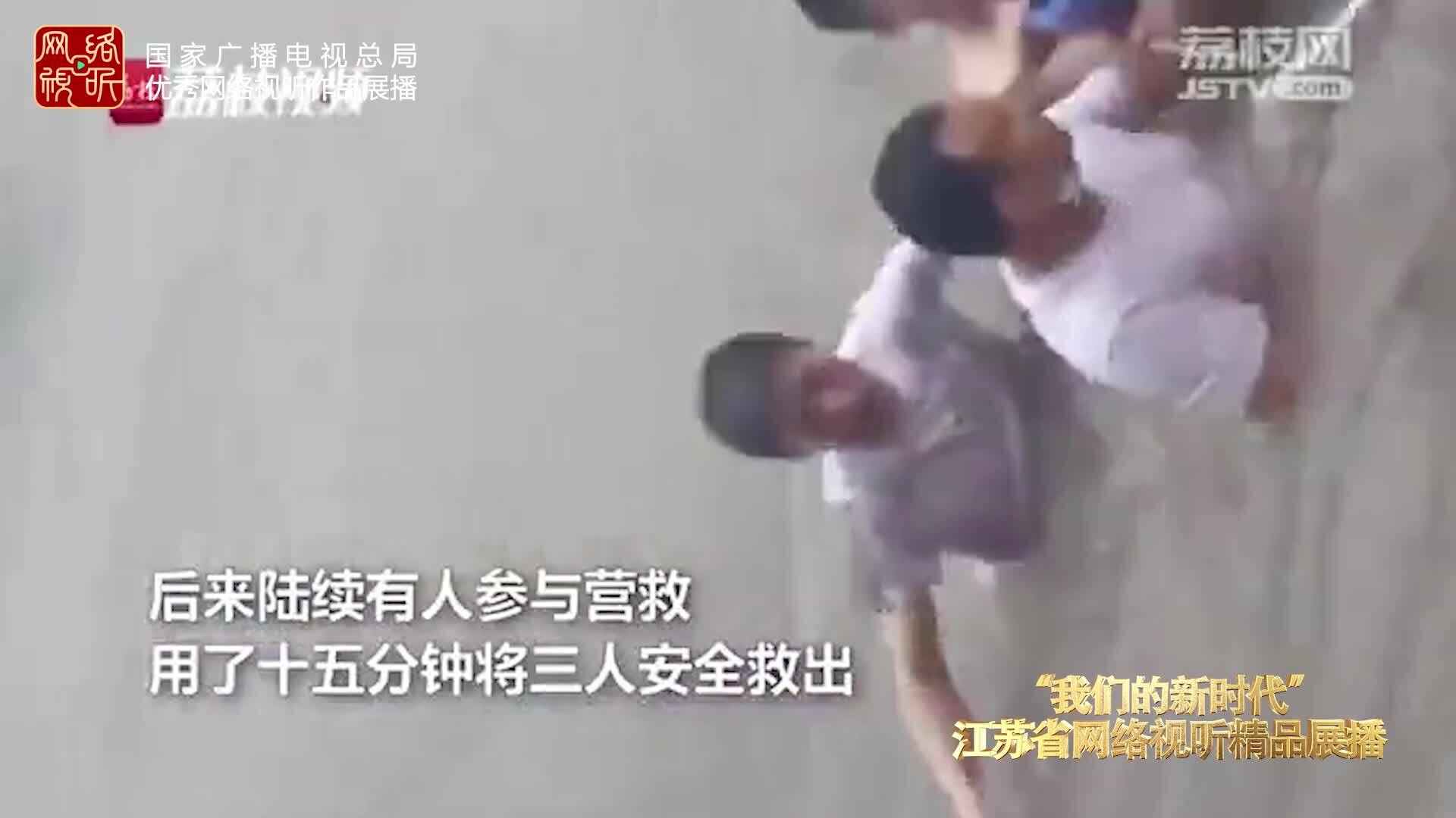 營救者回應(yīng)砸車窗救人：只顧救人沒想別的