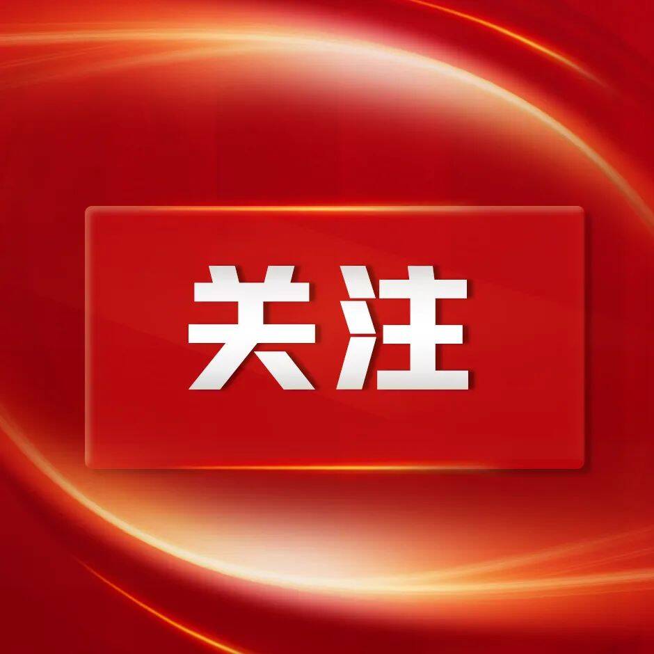 二十大時(shí)光丨這些徐州人發(fā)了條朋友圈......