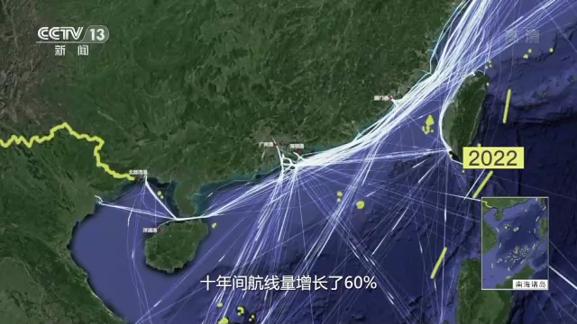 這十年丨自信的中國