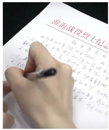 @五年后的自己，這封信請查收！