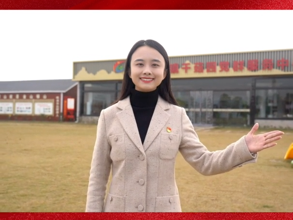 主播心向黨&middot;奮進新征程 學(xué)習黨的二十大精神&ldquo;主播說&rdquo; ，聽徐州市第十六屆政協(xié)委員蓋達維來說：&ldquo;作為一名基層工作人員，我將以忠誠服務(wù)詮釋為民情懷，聚焦人民群眾急難愁盼問題，為民辦實事、辦好事，切實增強人民群眾的幸福感和獲得感。&rdquo;