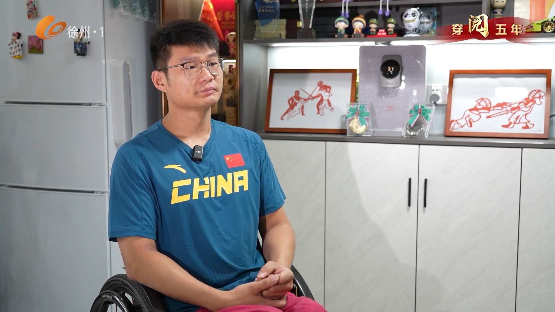 穿&ldquo;閱&rdquo;五年&bull;馮彥可：身殘志堅(jiān)破困境 衛(wèi)冕劍鋒志昂揚(yáng)