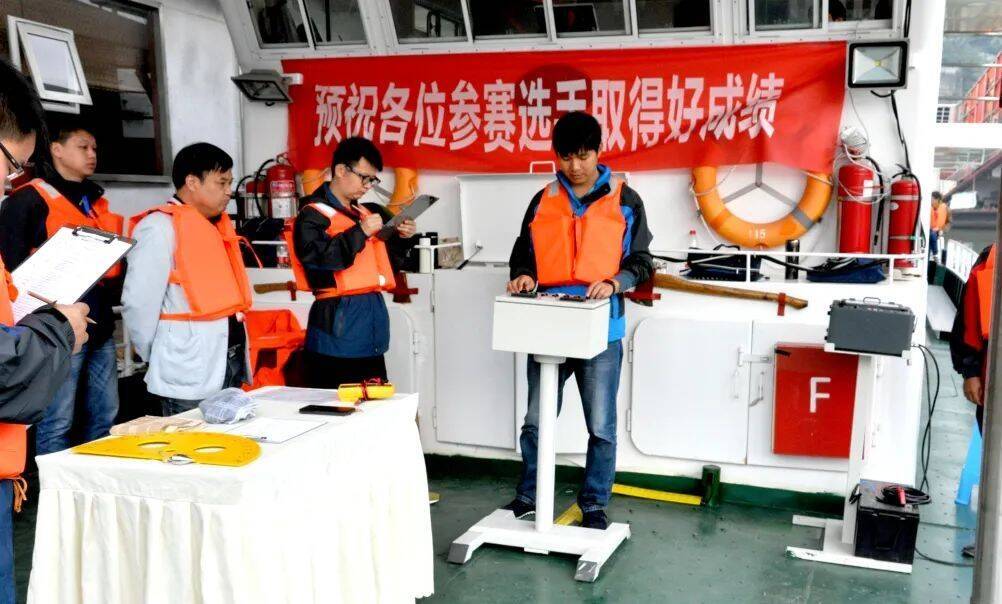 崗位學(xué)雷鋒：永不停歇的最美&ldquo;守站人&rdquo;  奮力書寫水文&ldquo;工匠&rdquo;風(fēng)采