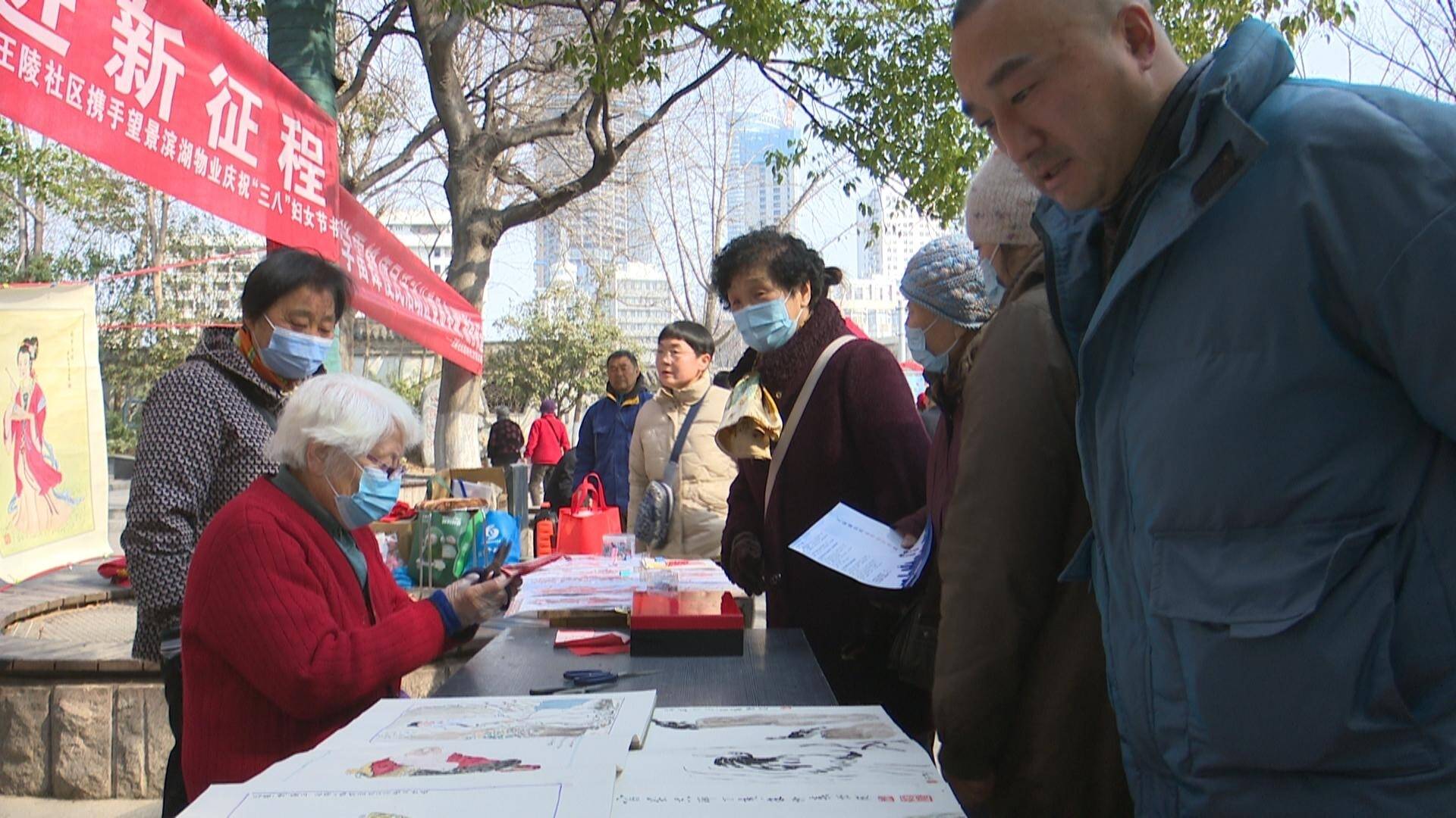 王陵社區(qū)學(xué)雷鋒活動(dòng)豐富多彩
