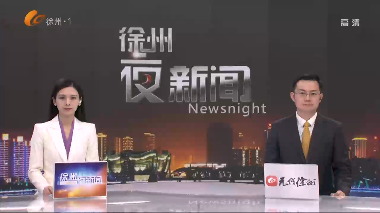 身邊的安全：春暖花開放風(fēng)箏 消防提醒注意安全隱患