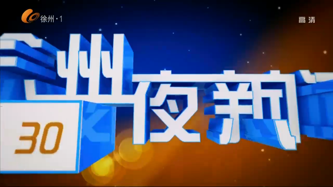 用雷鋒精神照耀&ldquo;火焰藍(lán)&rdquo;初心：大馬路消防救援站學(xué)榜樣辦實(shí)事 多舉措暖民心