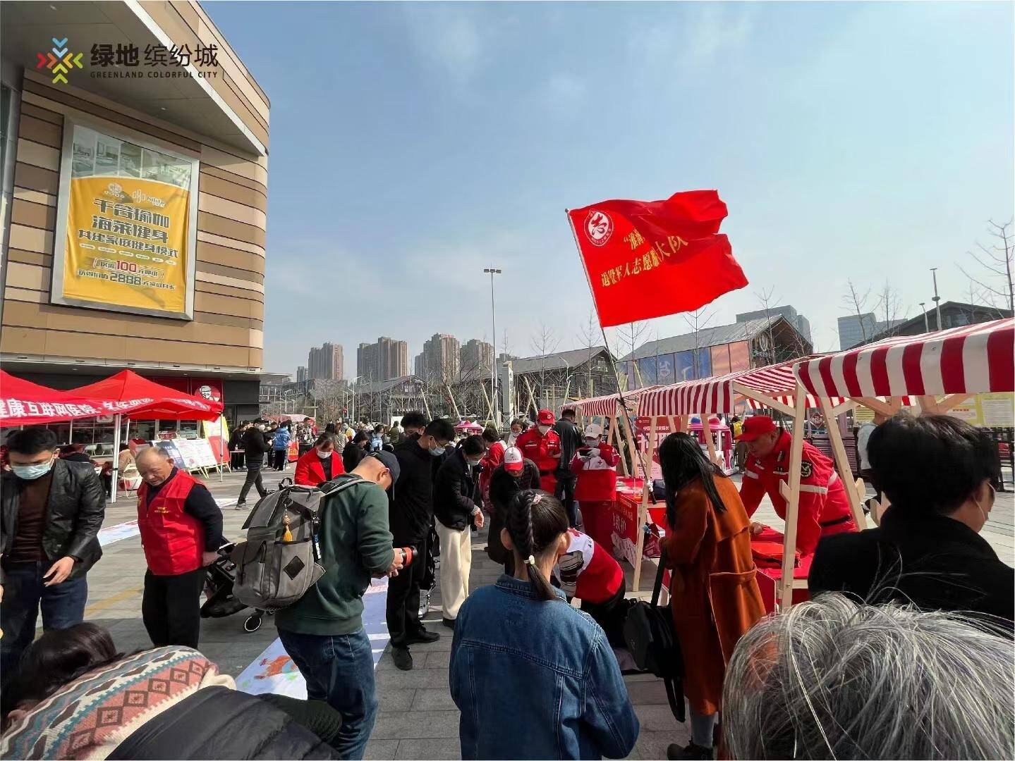 3&middot;5學(xué)雷鋒日|昆侖社區(qū)：黨建引領(lǐng)聚合力，志愿紅攜手火焰藍(lán)