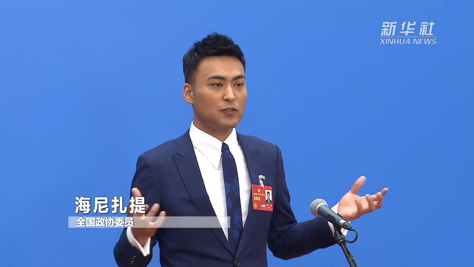 委員通道｜海尼扎提：一起用視頻記錄新疆美好的一切