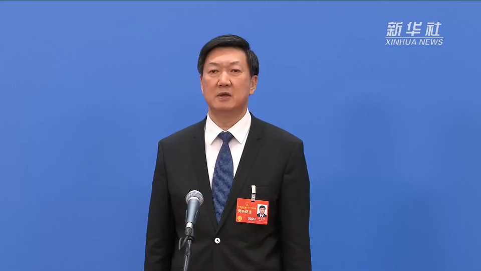 部長通道丨高志丹：讓更多的孩子跑起來動(dòng)起來跳起來