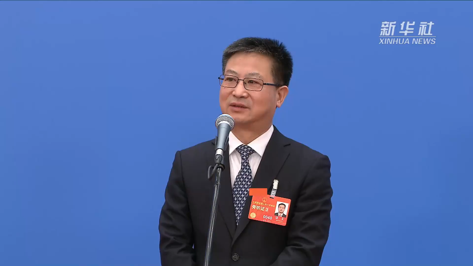 部長通道｜康義：完全有信心實(shí)現(xiàn)5%左右經(jīng)濟(jì)增長目標(biāo)