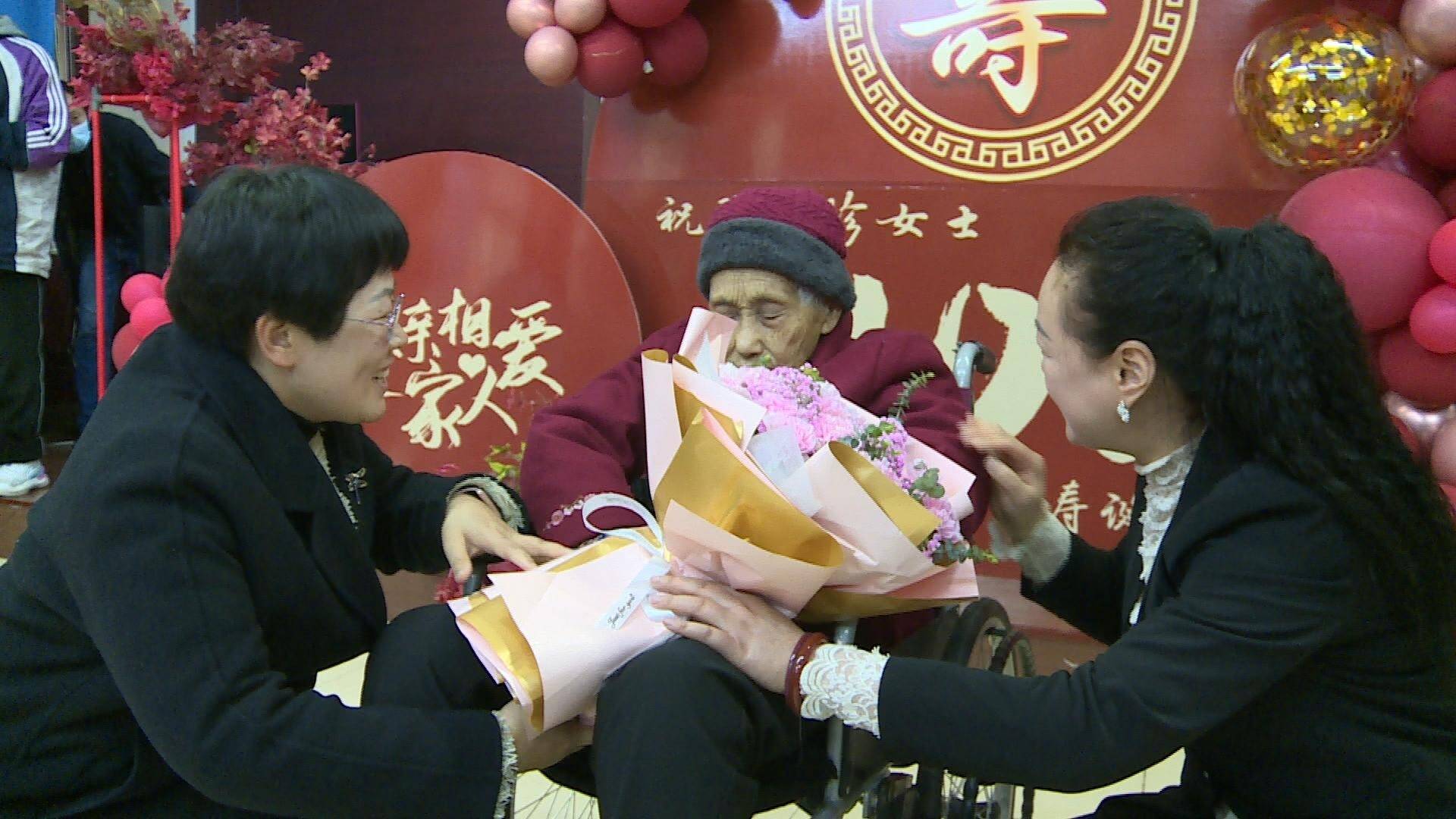 政府兜底集中供養(yǎng) 百歲老人頤養(yǎng)天年