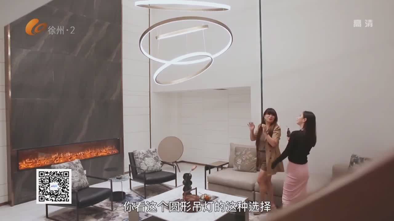 徐州夢想家-2023-04-09