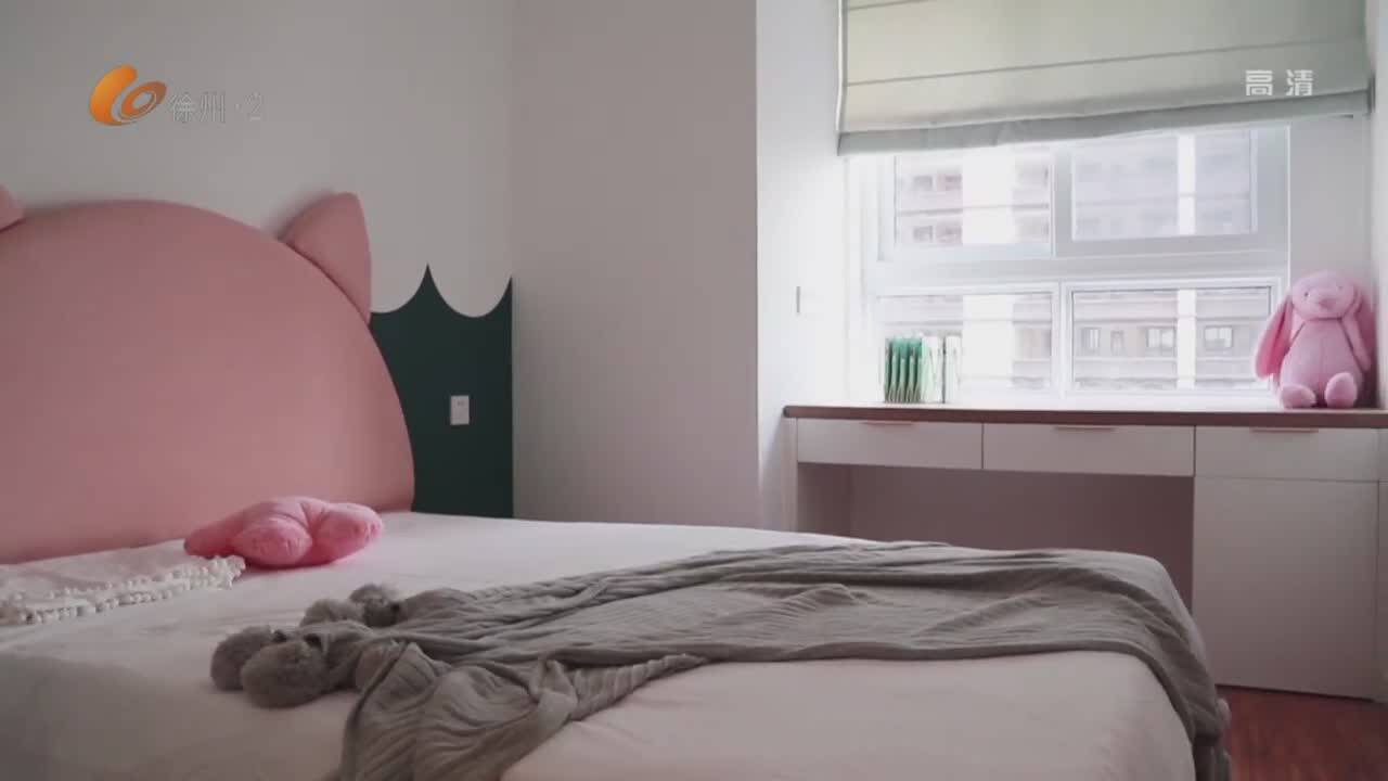 徐州夢想家-2023-04-12