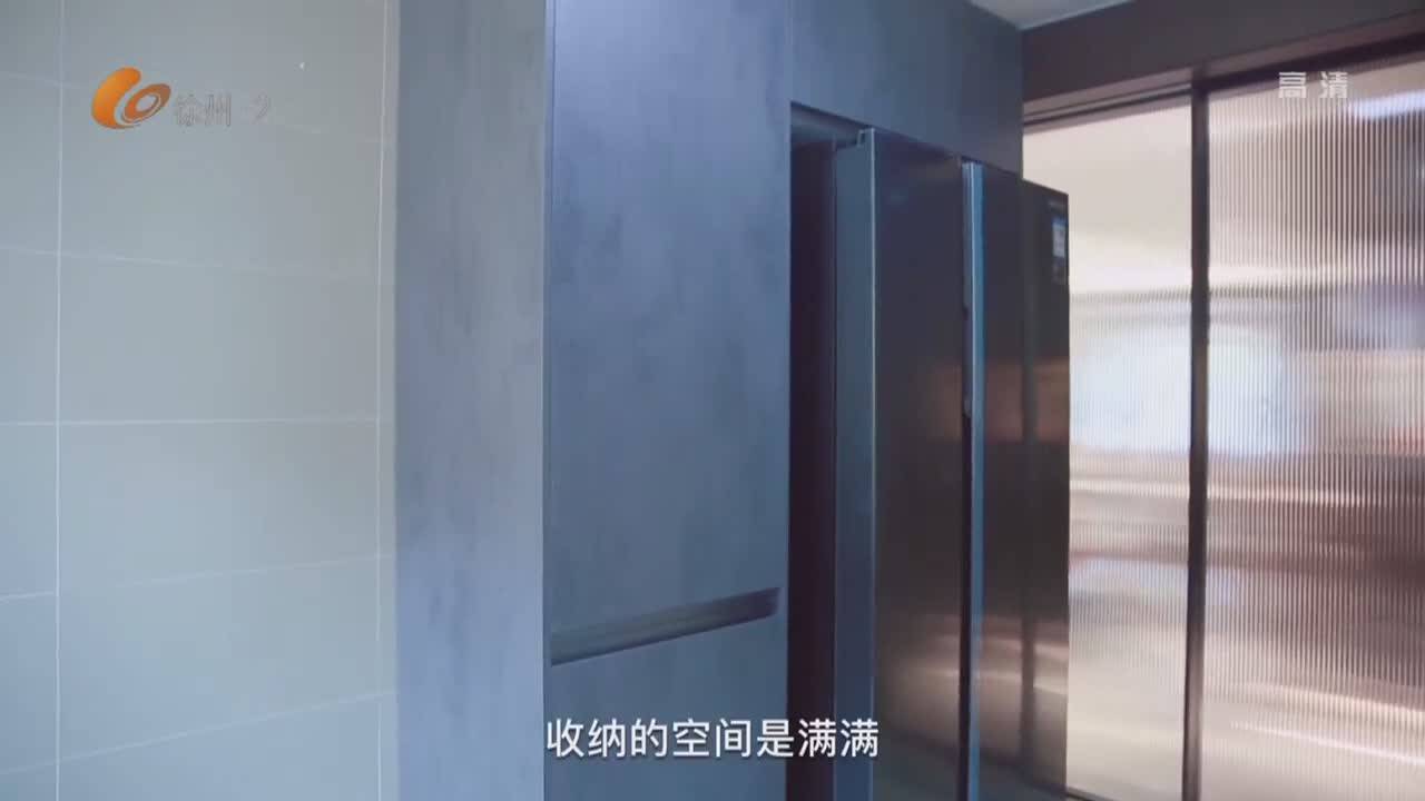 徐州夢想家-2023-04-15