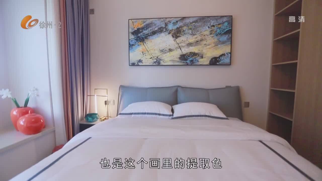 徐州夢想家-2023-04-16