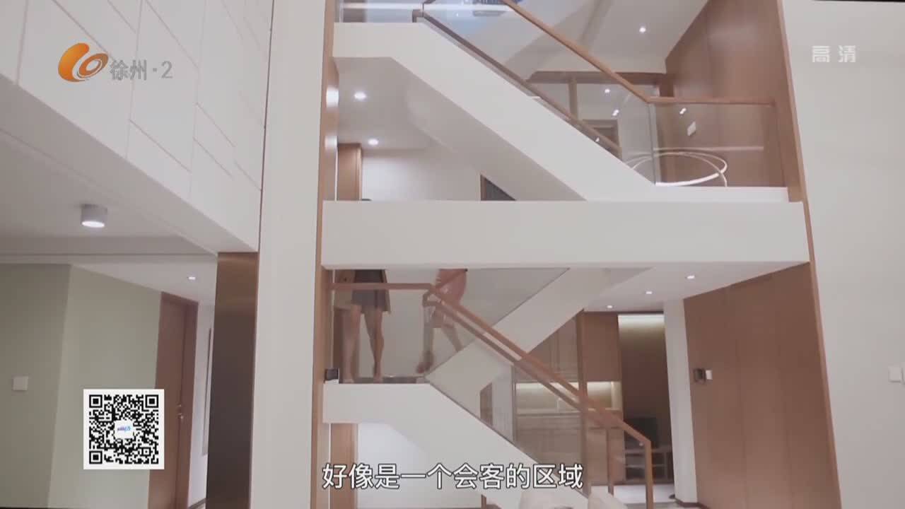 徐州夢想家-2023-04-18