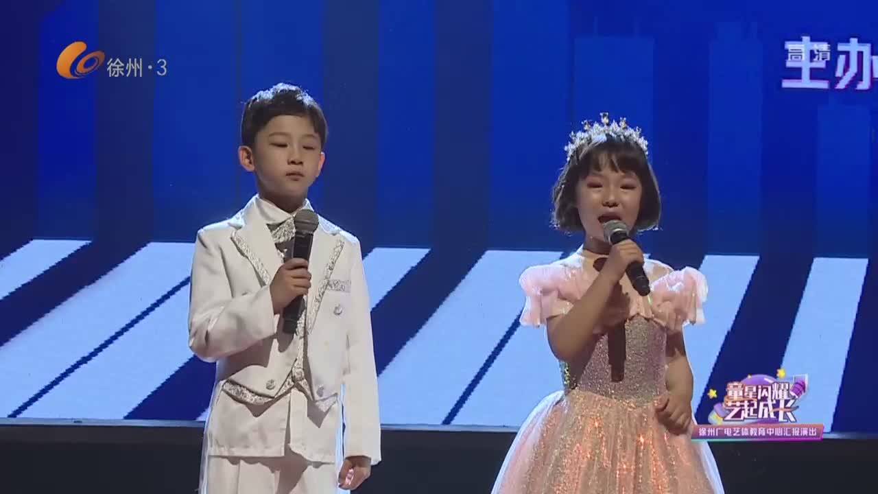 快樂成長-2023-04-27