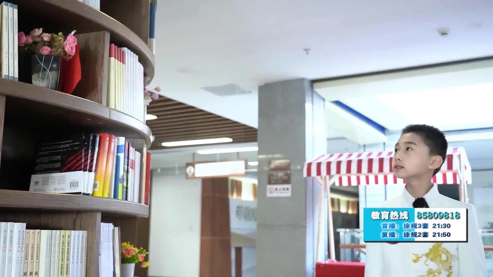 世界讀書日：閱讀是一種美好的遇見