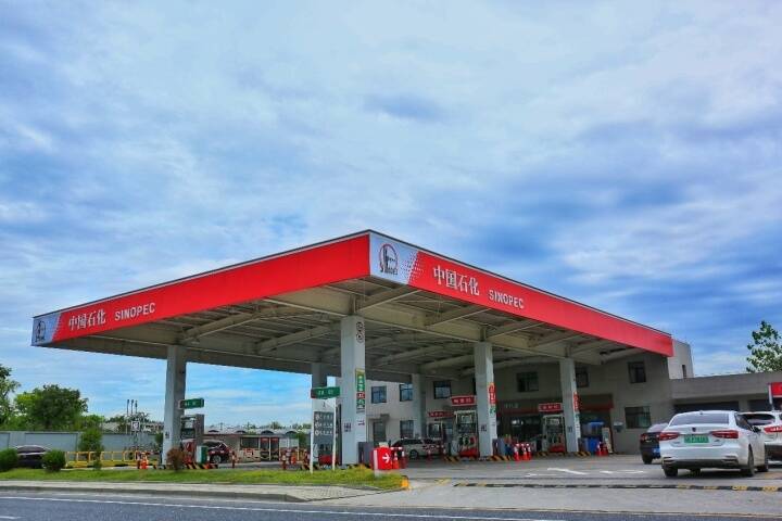 &ldquo;五一&rdquo;出行別急著加油，明晚油價將下調(diào)！