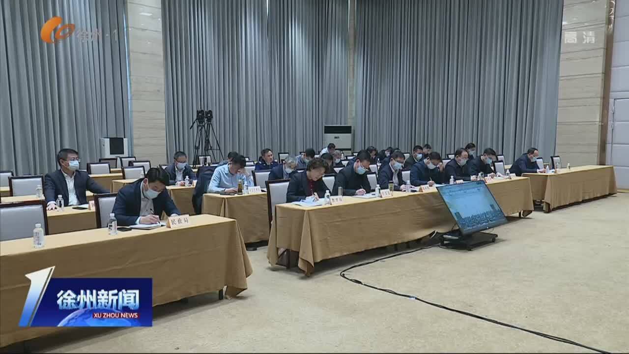 徐州新聞-2023-04-27