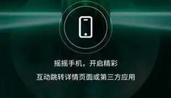 女大學(xué)生起訴知名App！判了