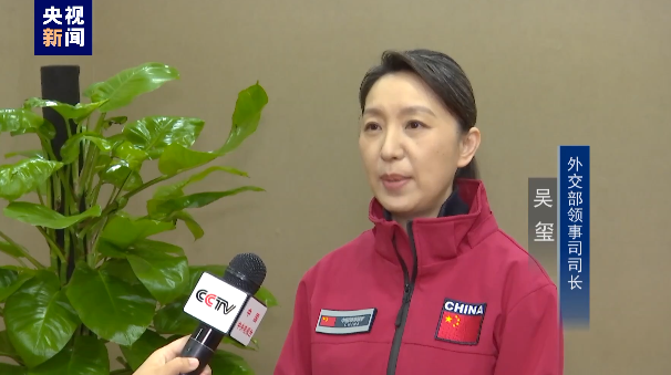 &ldquo;已登上中國軍艦&rdquo;！