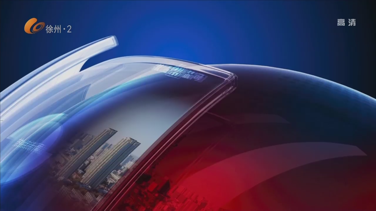 荊南小區(qū)：從隨意停到智慧停 &ldquo;無人值守&rdquo;智解小區(qū)停車難