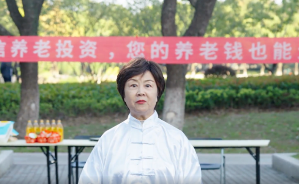 防非法集資 防非法貸款