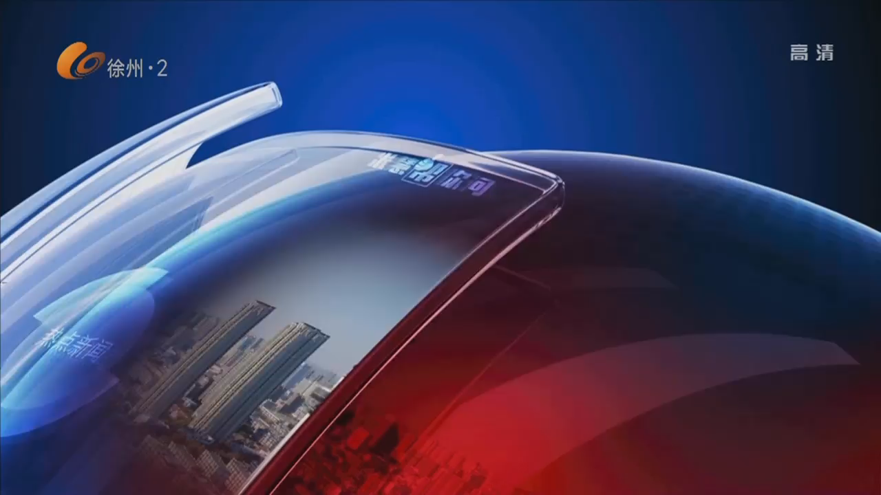 &ldquo;人人都是藍帽子&rdquo;：  徐州首創(chuàng)精細服務  多措施提升服務質效