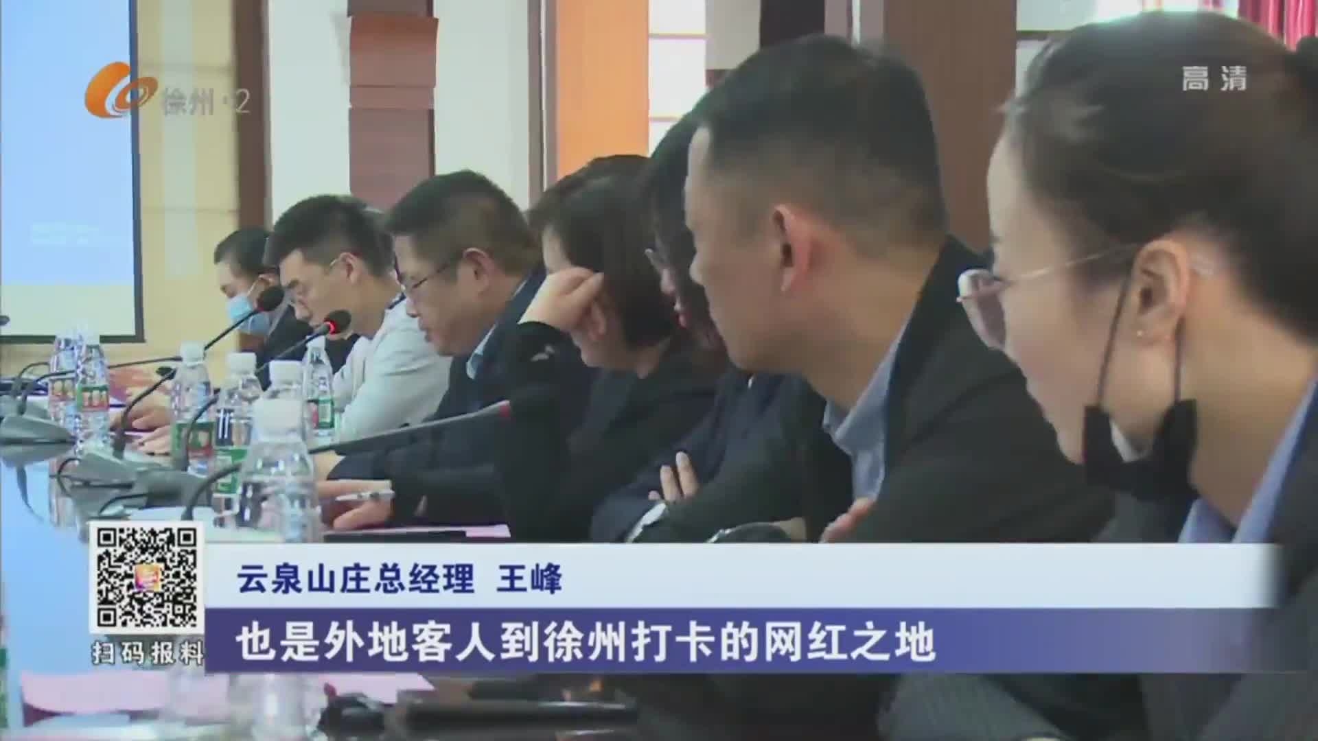 市消保委、市烹飪協(xié)會舉辦五一餐飲行業(yè)誠信承諾倡議活動