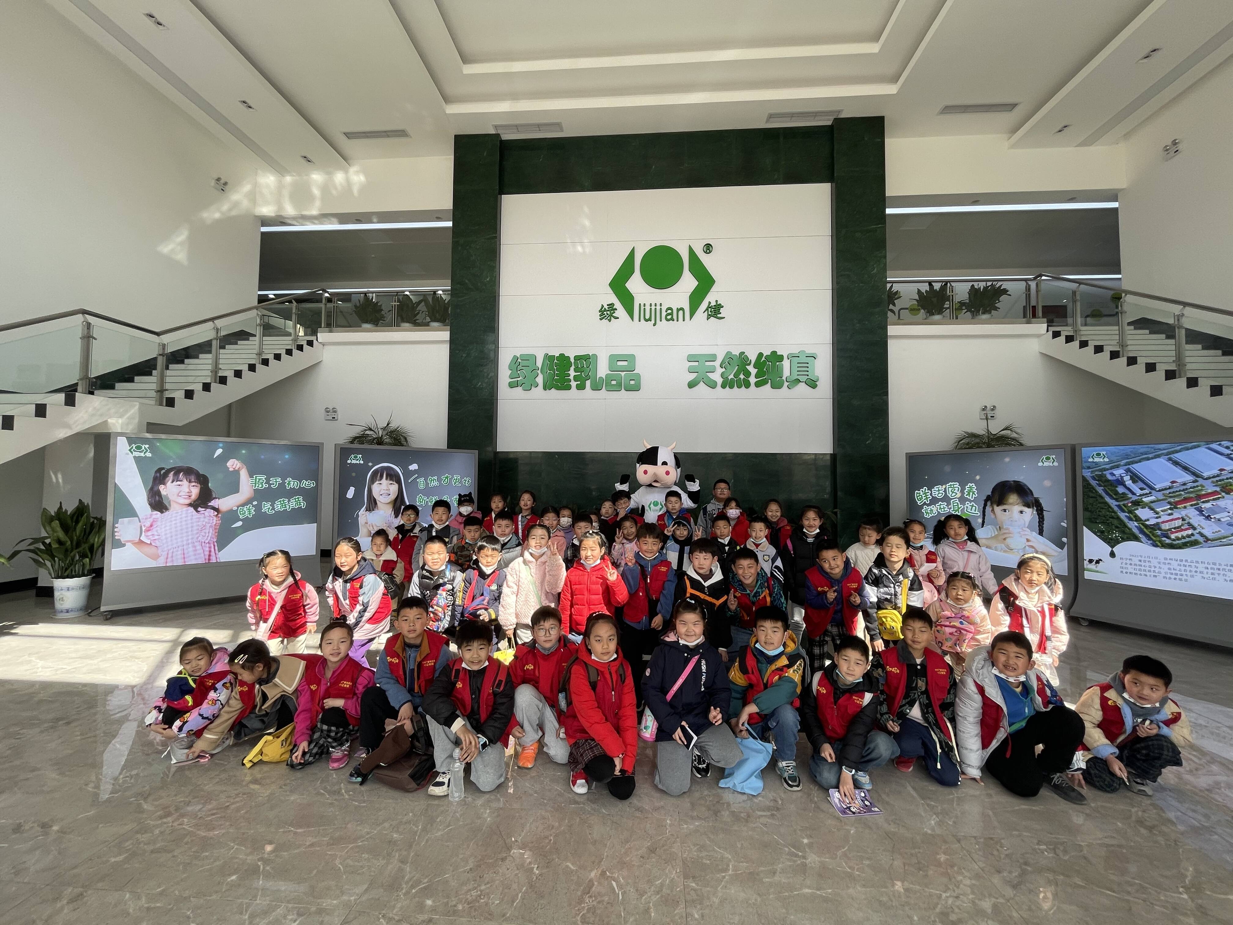 徐州廣電小記者走進(jìn)綠健有感（一）