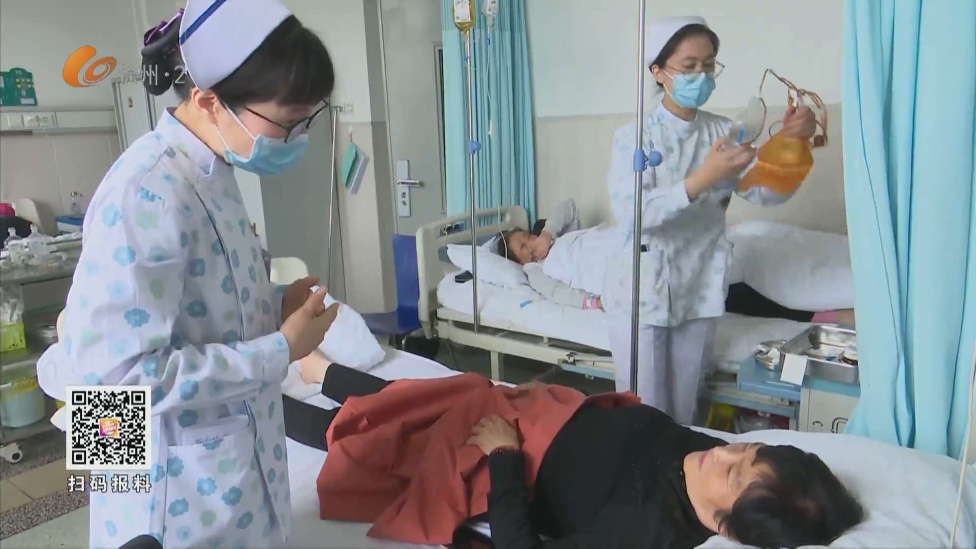 致敬白衣天使：  蘇小桃：俯下身  彎下腰  只為更好護理患者