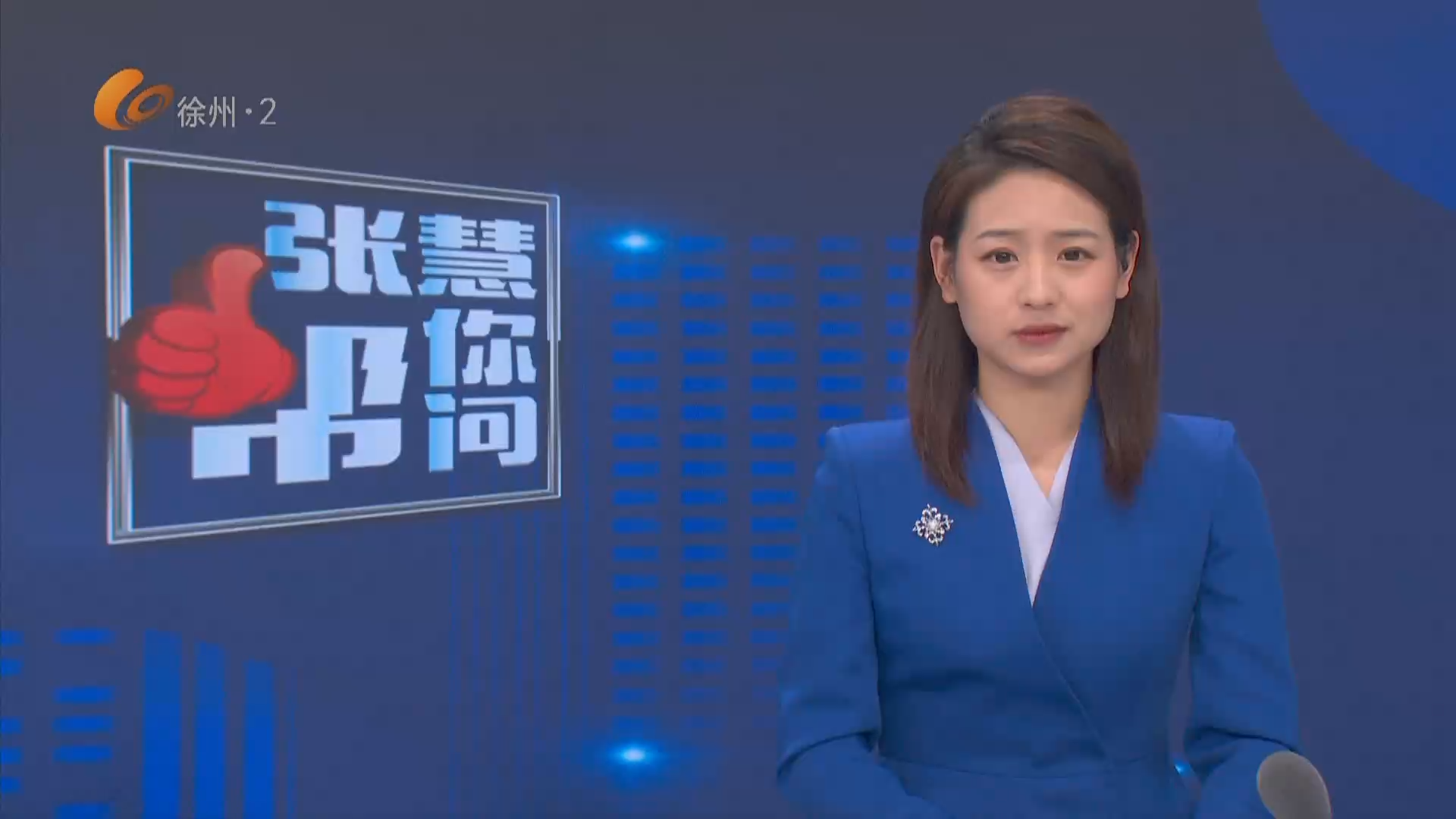 高層失火如何正確逃生？