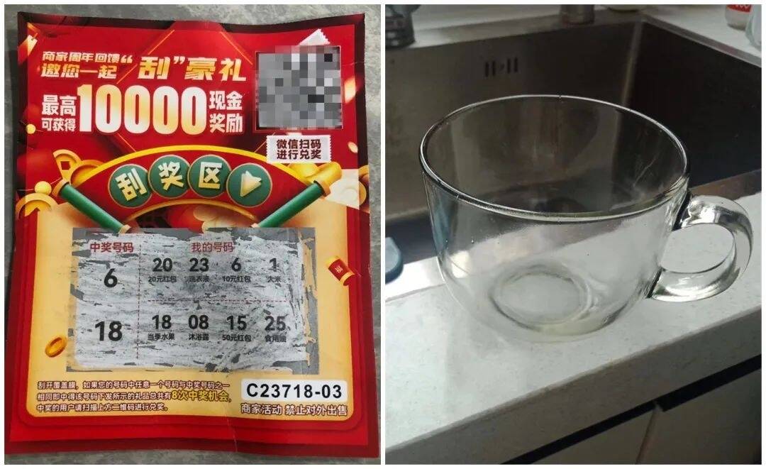 收到這種包裹趕緊扔，已有人被騙&rarr;