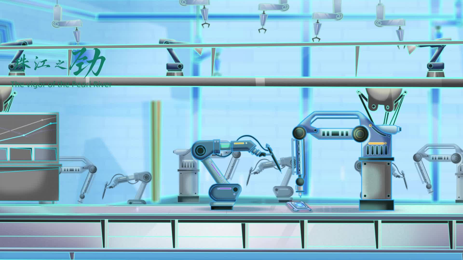 珠江奔流 英漢雙語(yǔ)-廣州日?qǐng)?bào)報(bào)業(yè)集團(tuán) 廣報(bào)G視頻