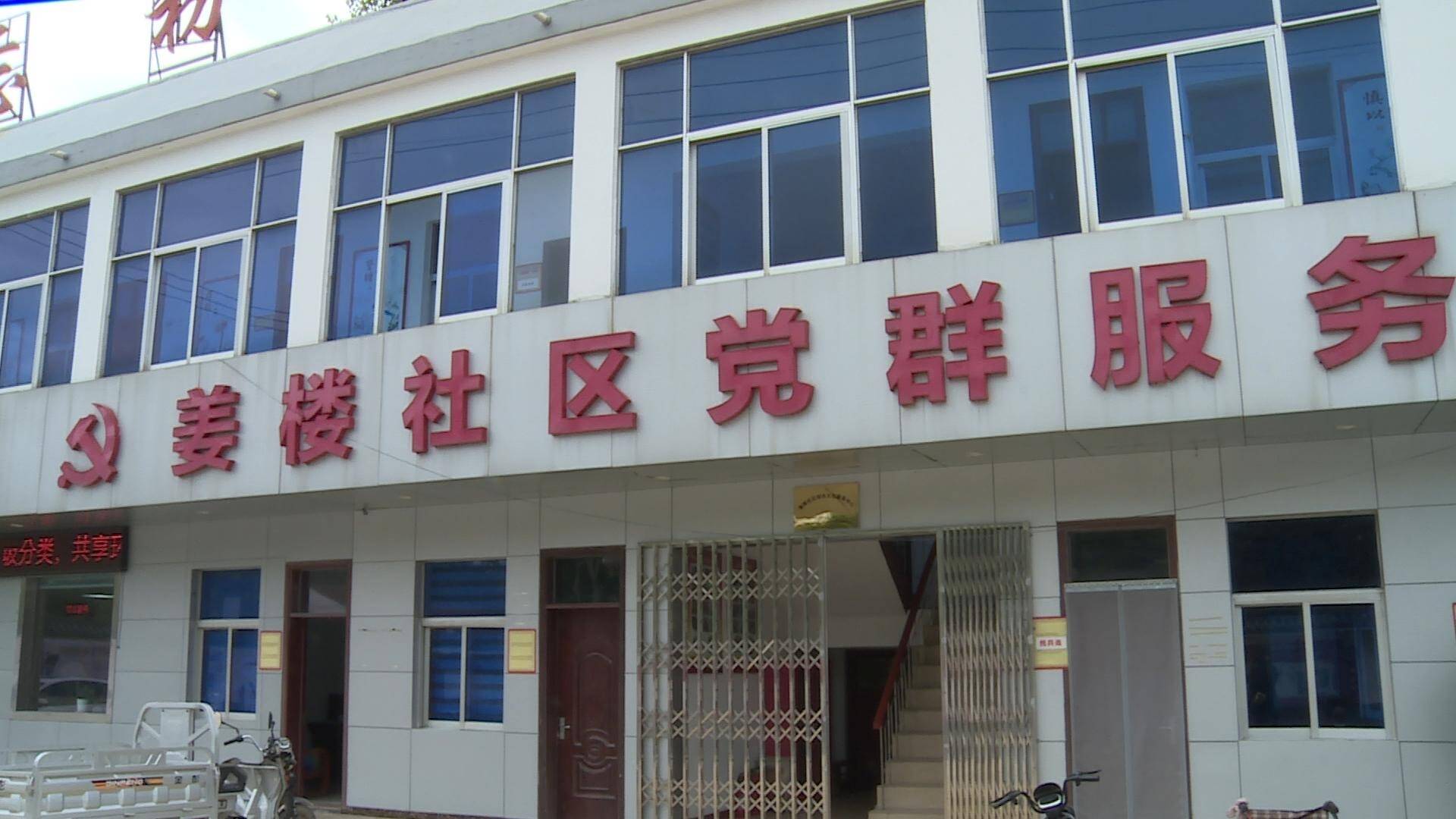 云龍區(qū)潘塘辦事處：&ldquo;紅白理事會(huì)&rdquo;帶來移風(fēng)易俗新風(fēng)尚