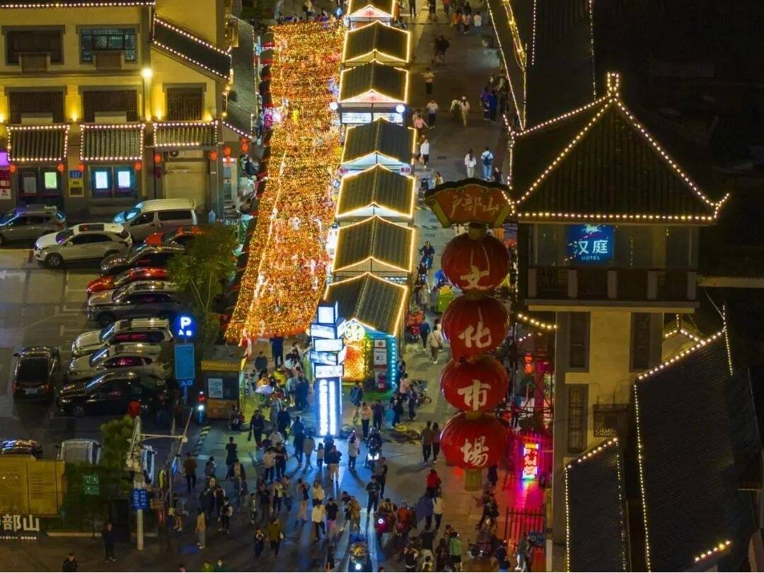 全市唯一！戶部山（回龍窩）歷史文化街區(qū)進入第三批國家級旅游休閑街區(qū)公示名單